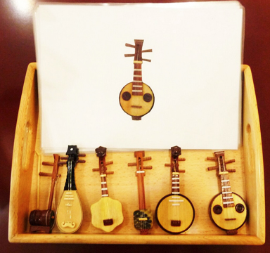 Chinese musical instrument